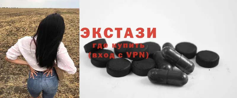 МЕГА как зайти  Краснослободск  Экстази 280 MDMA  где можно купить наркотик 